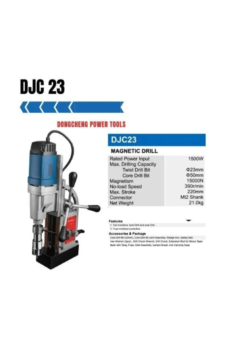 dongcheng magnetic drill DJC 23